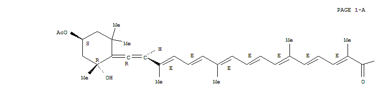 巖藻黃質(zhì)