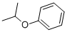 2741-16-4