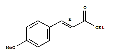 對甲氧基肉桂酸乙酯