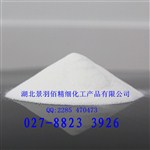 鹽酸苯海拉明