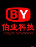 阿司匹林；資質齊全
