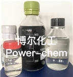 1-乙基丁基溴化鋅