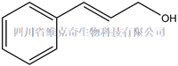 肉桂醇標準品