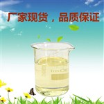 十一烯酸