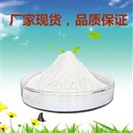 阿司匹林