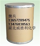 淀粉