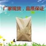 小麥淀粉
