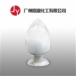 菊粉CAS：9005-80-5
