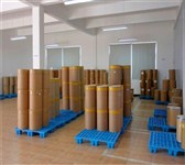 甲基橙皮苷  CAS： 11013-97-1 山東廠家現(xiàn)貨直銷