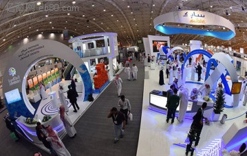 2018北京國際橡膠塑料工業(yè)展覽會